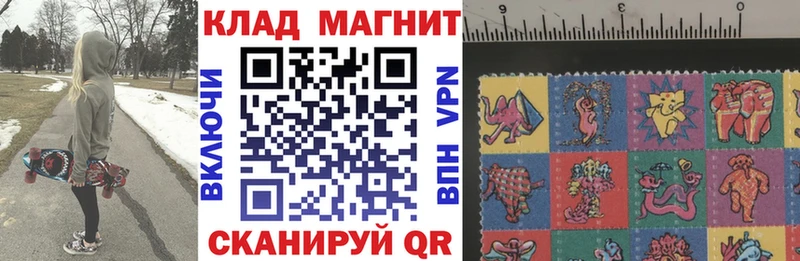 Где купить наркоту Краснокаменск Гашиш  Кетамин  МЕФ  СОЛЬ  Амфетамин 