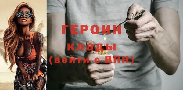 хмурый Балабаново