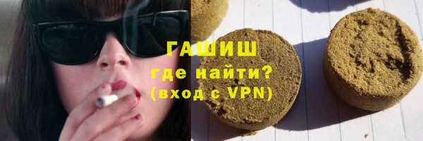 хмурый Балабаново