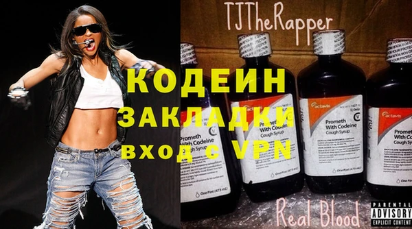 хмурый Балабаново