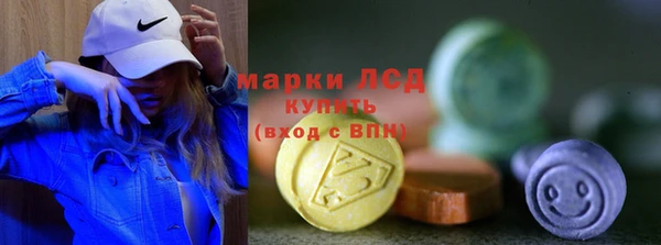 mdpv Баксан
