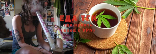 хмурый Балабаново