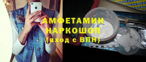 mdpv Баксан