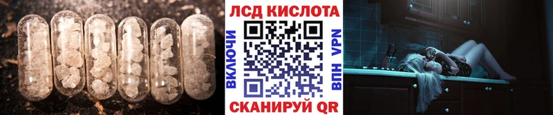 hydra как зайти  Краснокаменск  Лсд 25 экстази кислота 